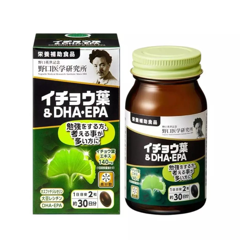 野口銀杏.png
