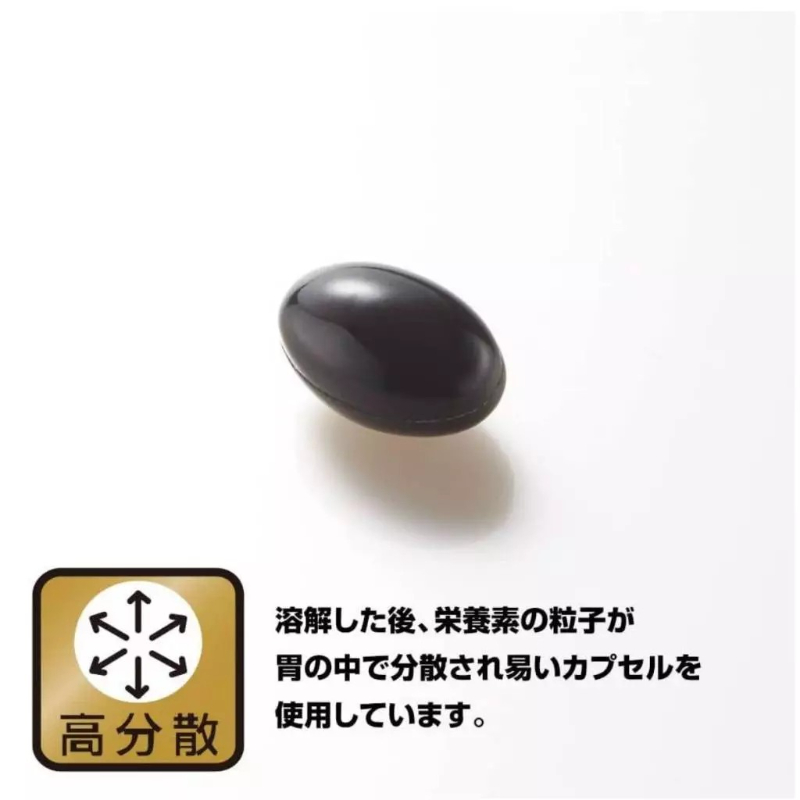 野口醫學研究所 銀杏 EPA DHA 綜合記憶力加強錠 60錠-長期團-3.png