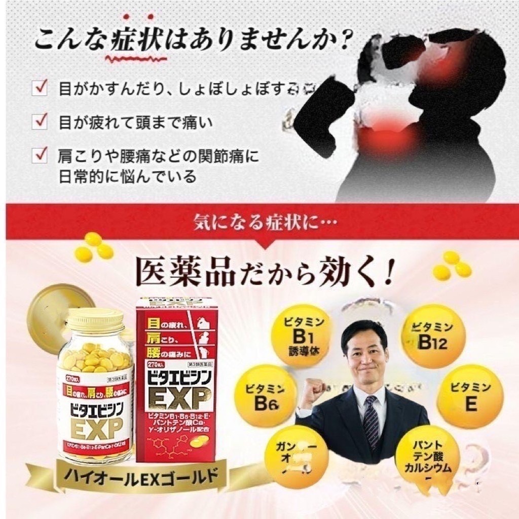 S__576725044.jpg