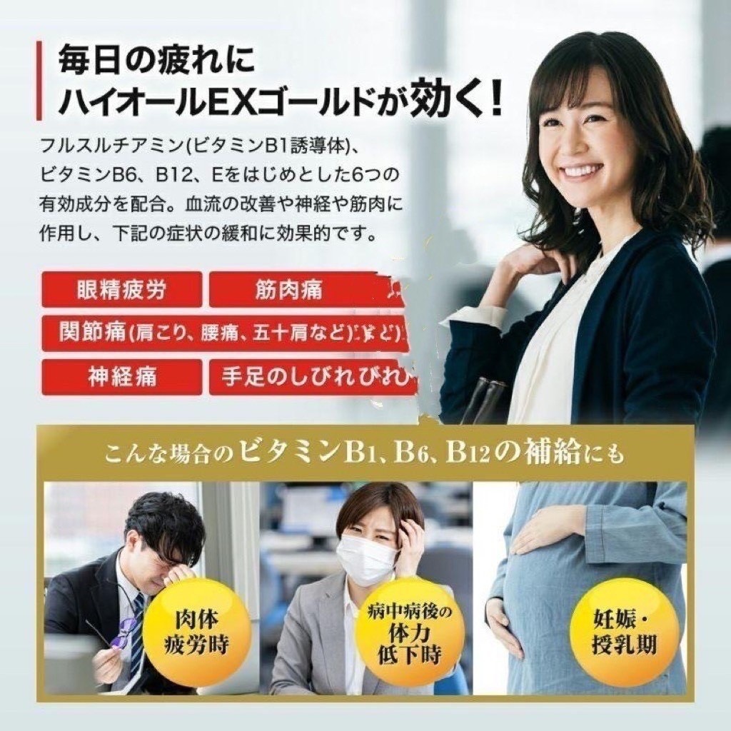 S__576725045.jpg