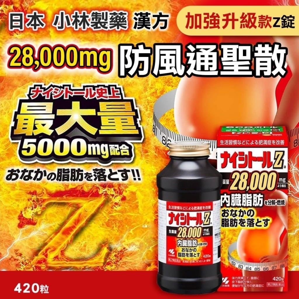 S__576725035.jpg