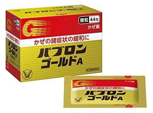 日本藥妝 百保能感冒 大正微粒 44包_盒 -(長期團)-.png