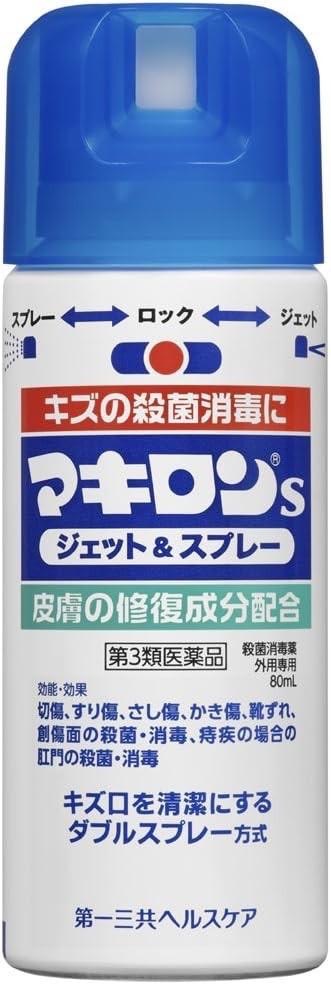 1768985162527935.jpg S__576765984.jpg