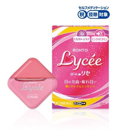 日本樂敦 Lycee眼藥水 小紅花眼藥水8ml-(長期團)-.png