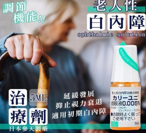 1769061632206915.png 2.png