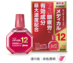 參天製藥 SANTEN MEDICAL 12 抗疲勞眼藥水 12ml-.png