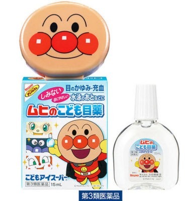 1769062840501164.jpg img_g51157_u_11050464_54714948.jpg