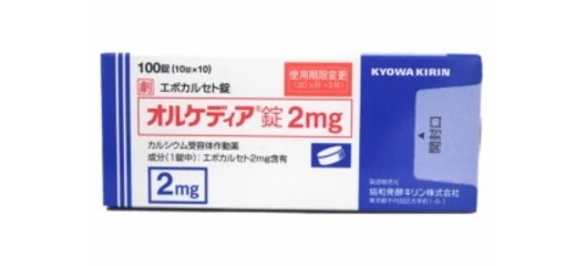 協和 抑制副甲狀腺激素  2mg_100錠-長期團-.png