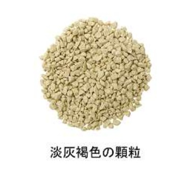 TSUMURA津村 葛根湯萃取顆粒 25g_42包 (感冒款)-長期團-1.png