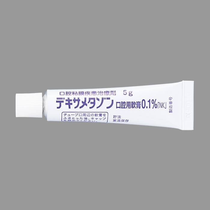 1769083754664466.jpg LINE_NOTE_260122_1.jpg