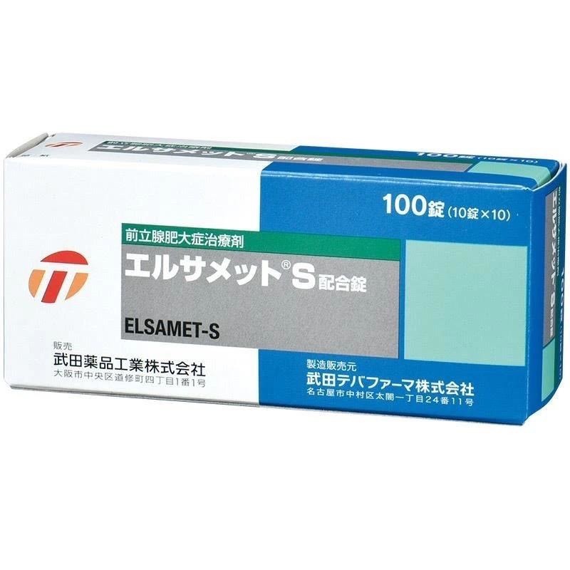 1769083981847920.jpg i_g51681_u_28678620_52689270.jpg