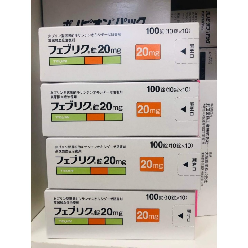 帝人痛風散10mg 100粒_盒 -(長期團)-.png