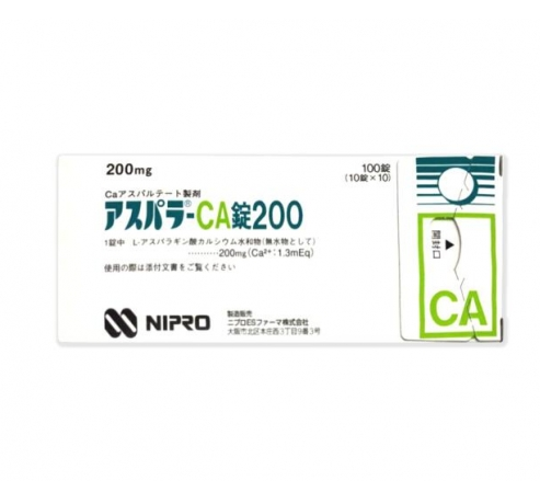 1769129675922233.png 日本高鈣片 100錠_盒 -(長期團)-.png