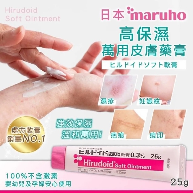 1769130267408445.jpg LINE_NOTE_260123_1.jpg