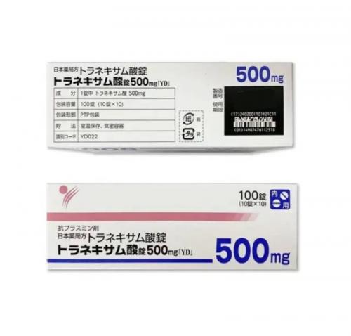 1769130493687840.png 9.png