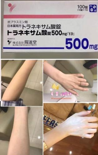 1769130498183642.png 66.png