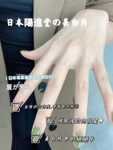 1769130503328109.png 88.png