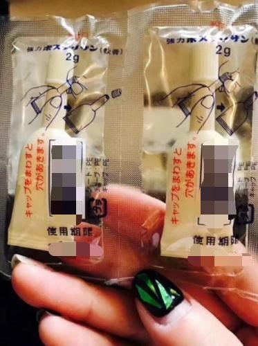 日本處方簽強力痔瘡膏 2g(一組5支)-(長期團)-4.png