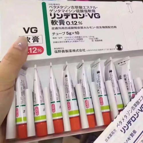 日本牛皮癬濕疹VG軟膏 5g_條 -(長期團)-2.png