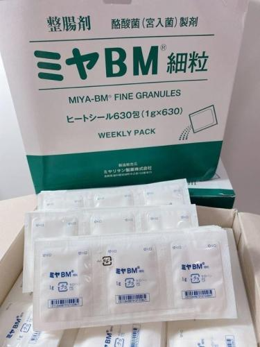 日本境內妙利散原裝盒 630包_盒 -(長期團)-.png