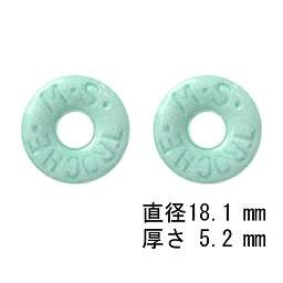 1769132745316338.png 日本明治Meiji口含喉片025mg 60錠_包-(長期團)-2.png