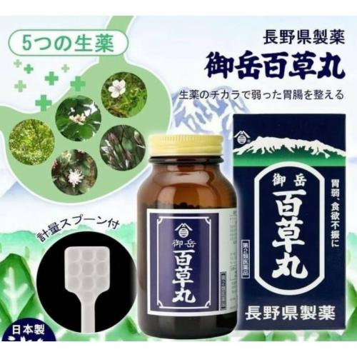 日本境內版 御岳 百草丸500粒-(長期團)-.png