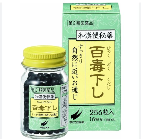 1769260818677109.jpg i_g51681_u_23208517_47109351.jpg