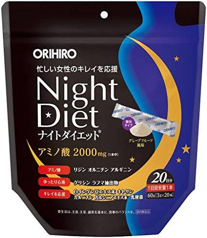 日本 ORIHIRO Night Diet 夜間清腸纖體粉 3gx20條_包 -(長期團)-1.png