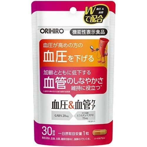 Orihiro 血壓_血管保健膠囊 30粒-長期團-.png
